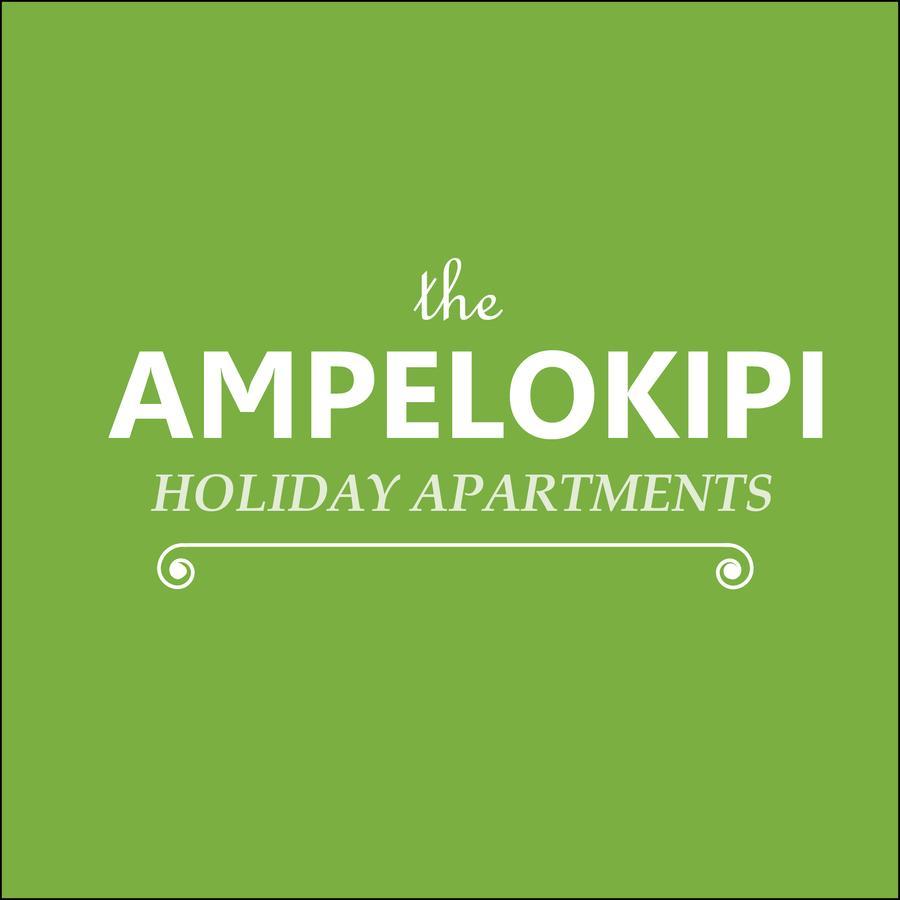 Ampelokipi Holiday Apartments Pissouri Ngoại thất bức ảnh